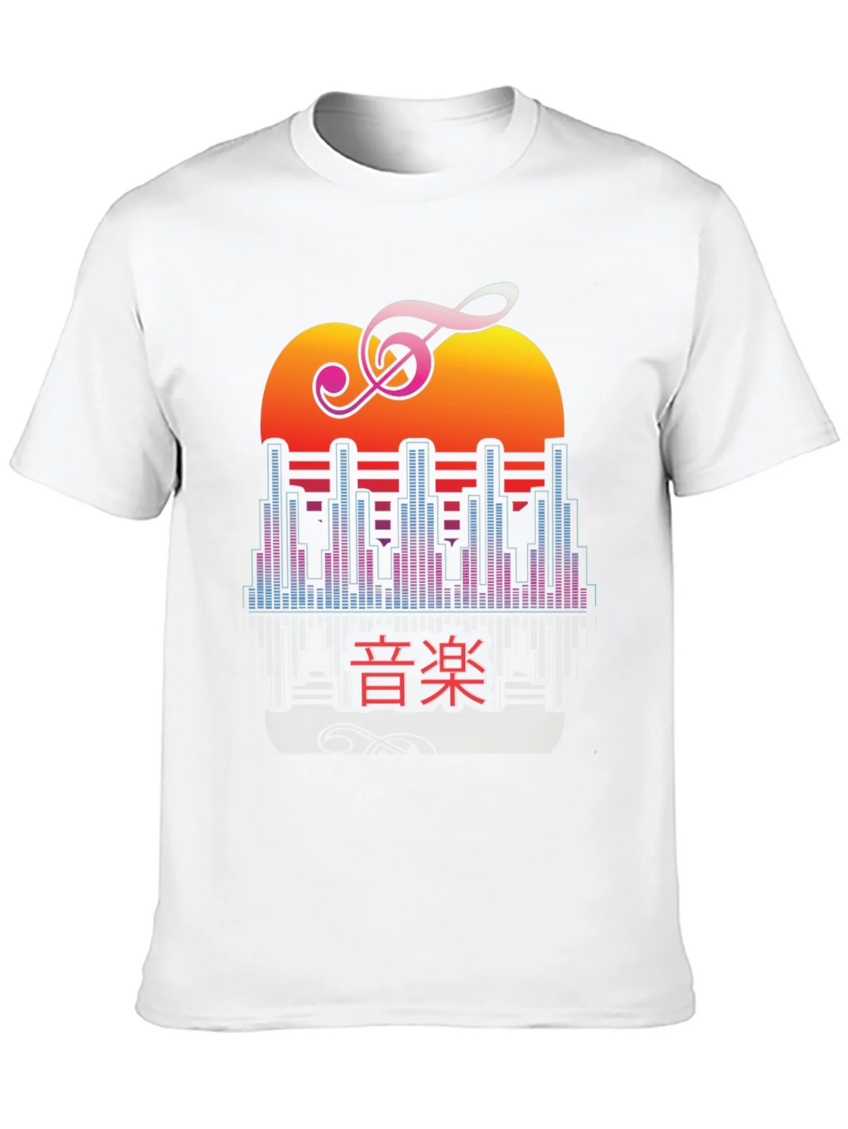 Retro Music T-Shirt - Sunset Treble Clef Graphic Tee