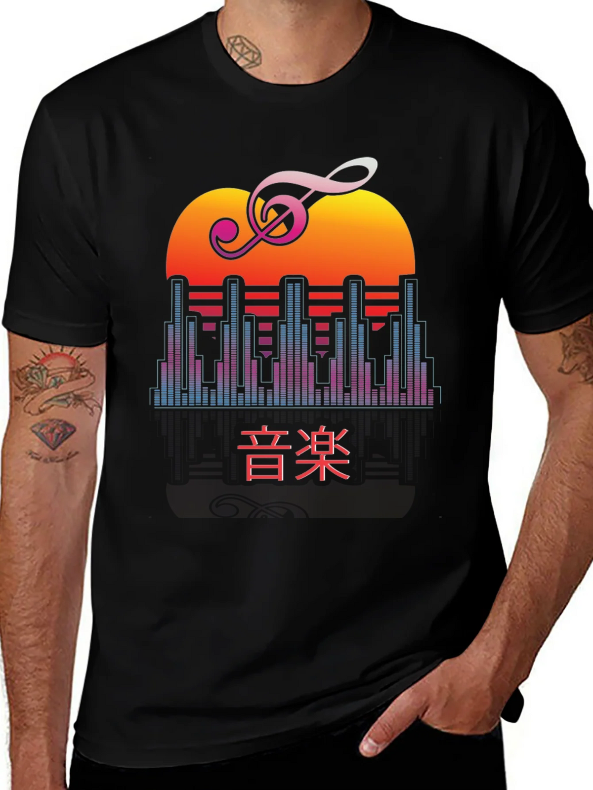 Retro Music T-Shirt - Sunset Treble Clef Graphic Tee