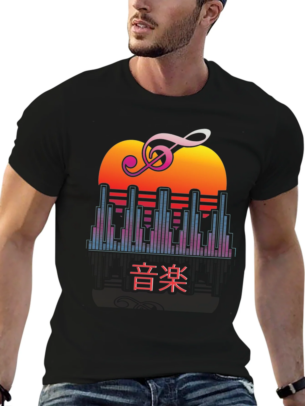 Retro Music T-Shirt - Sunset Treble Clef Graphic Tee