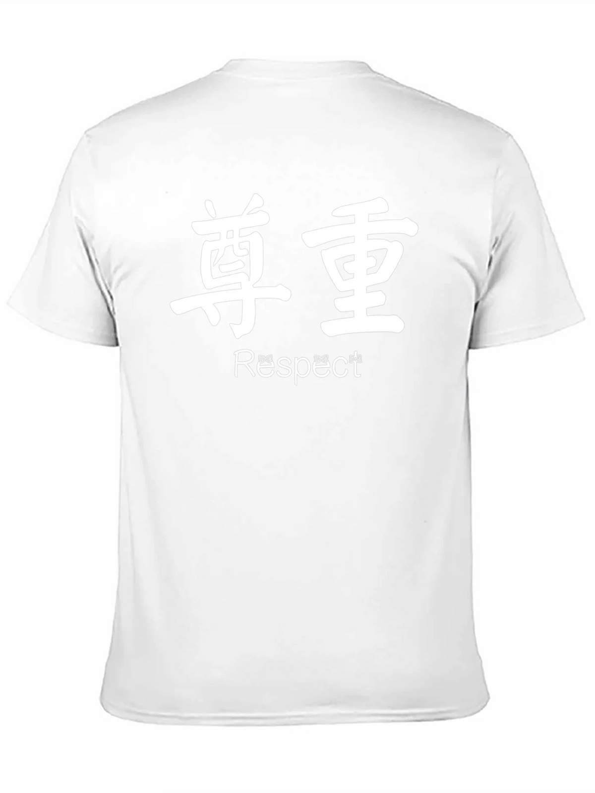 Respect Chinese Symbol T-Shirt